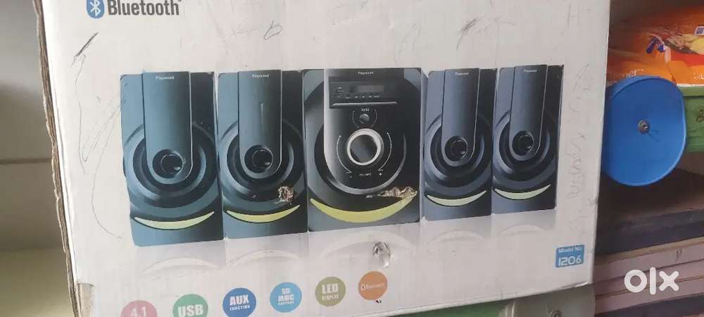 4.1 multimedia speakers