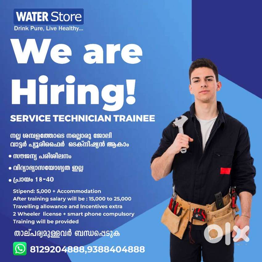 Wanted Water Purifier Technician Trainee Operator & Technician