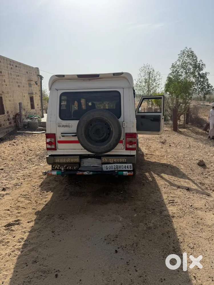 Mahindra Bolero 2007 Diesel Manual