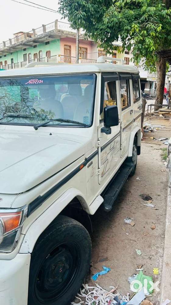 Mahindra पेट्रोल डीज़ल 2017