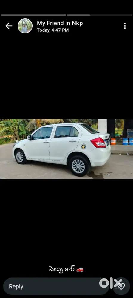 Maruti Suzuki Dzire 2018