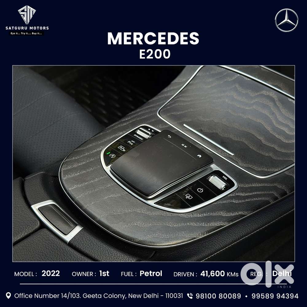 Mercedes-benz E-class Expression E 200, 2022, Petrol