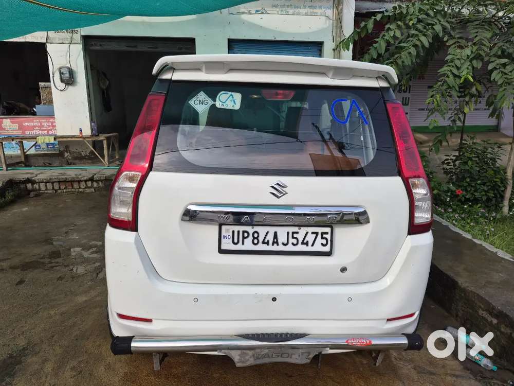 Maruti Suzuki Wagon R 2021