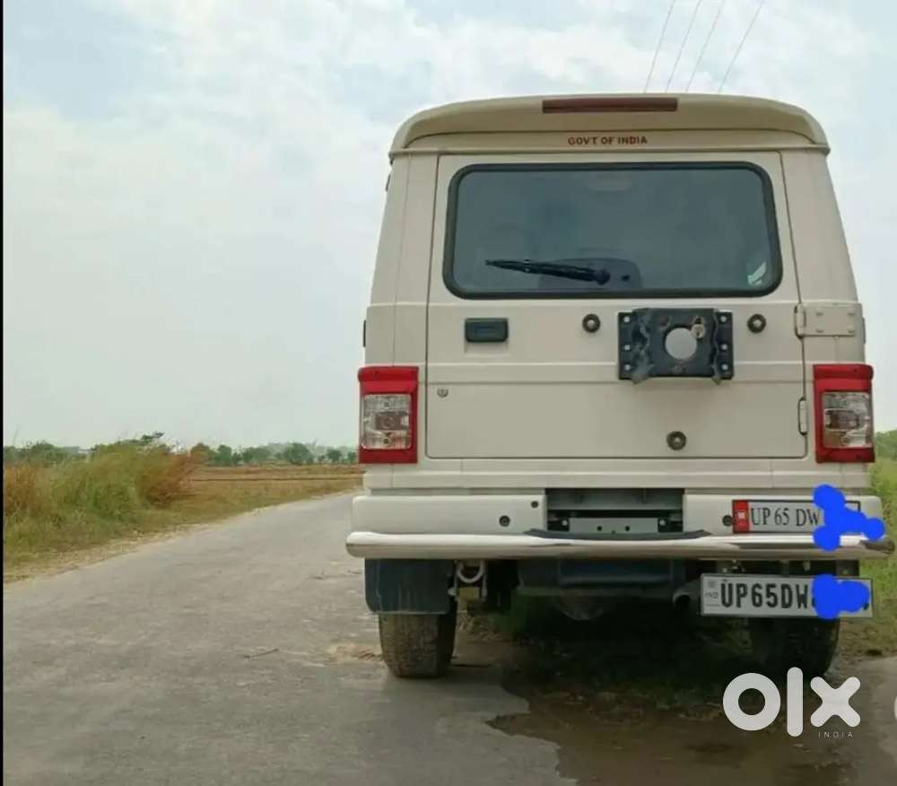Bolero Bs6o