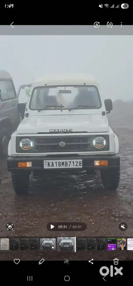 Maruti Suzuki Gypsy 2005