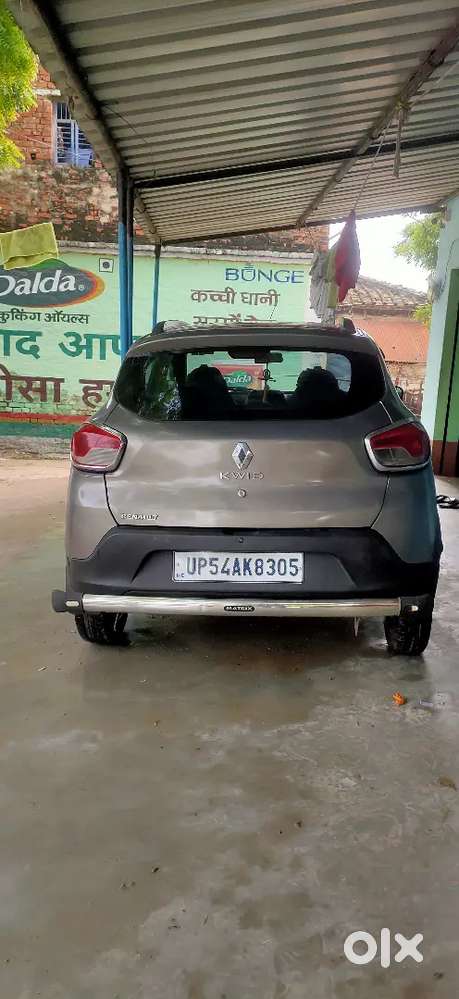 New Lena Hai