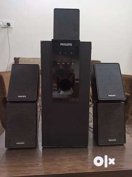 Philips home hot sale theatre 5250