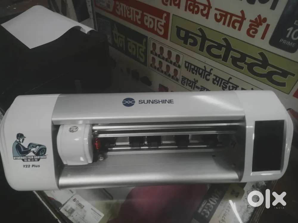 SUNSHINE Y22 PLUS 16 INCHES UNLIMITED TIMES FILM CUTTING MACHINE