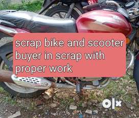 Olx old two wheeler sale