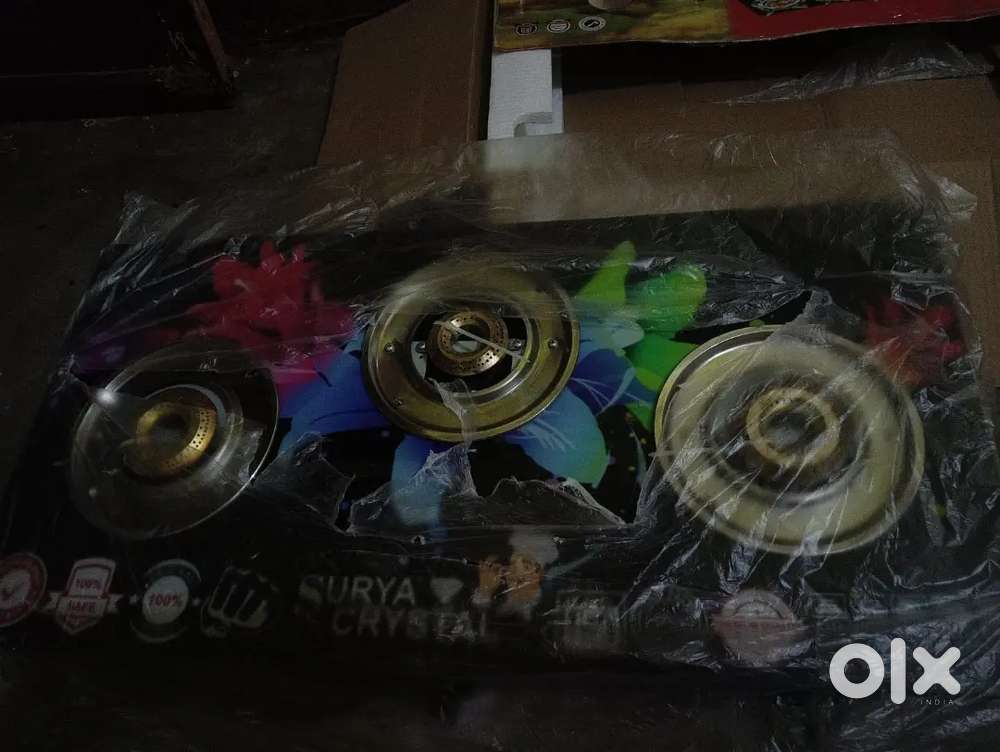Surya gas chulha automatic
