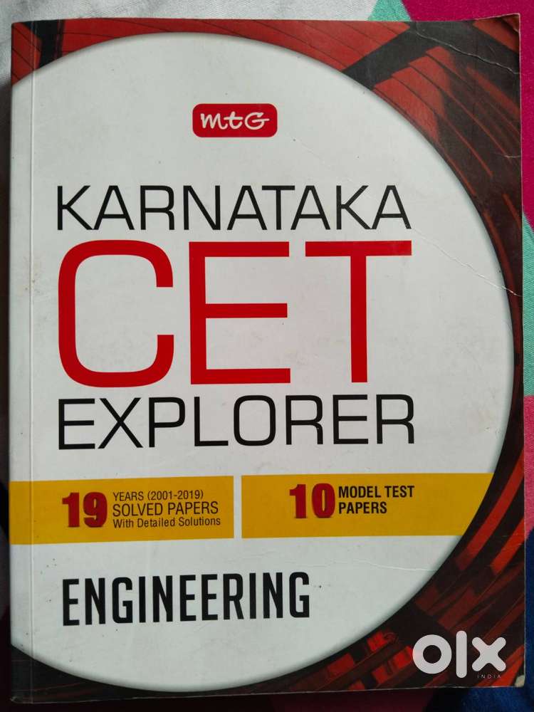 Korai Kalocsai Himzesek　古書　絶版 Karnataka CET Explorer - Books in Lakshmipura, Belur - 1830532683