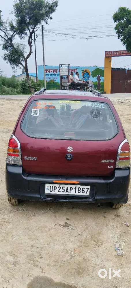 Maruti Suzuki Alto 2011