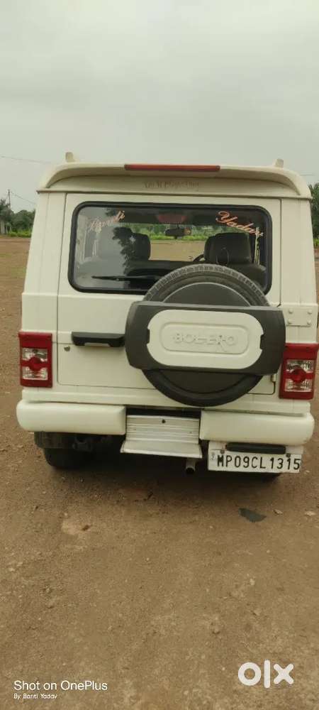 Mahindra Bolero Power 2012 Manual Diesel