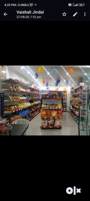 Vaishali's Super Store