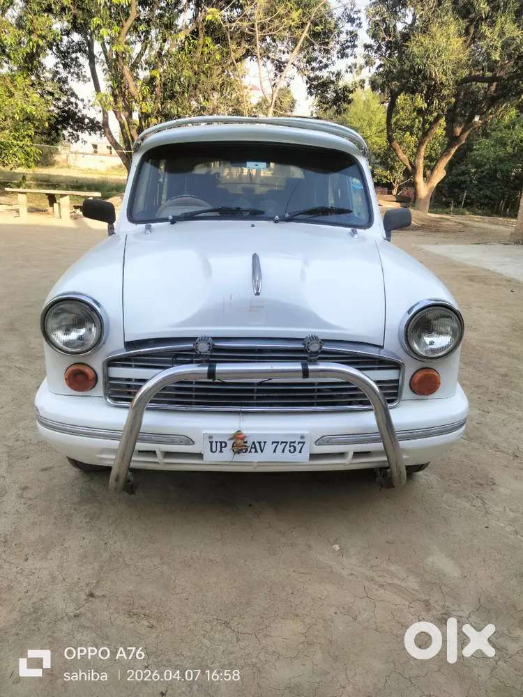 Paper Ok Hai 2031 Tk