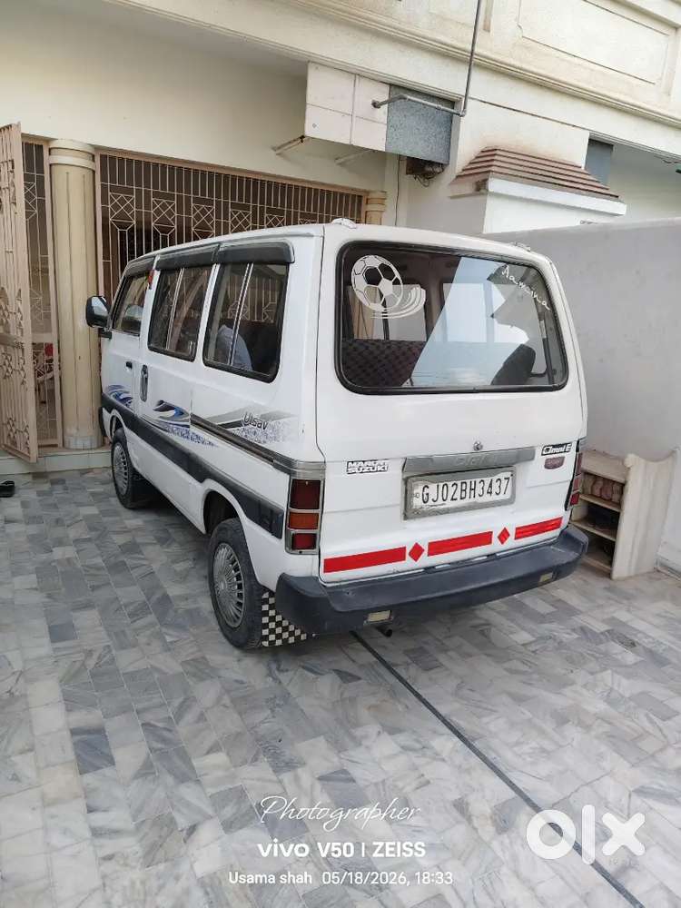 Very Good  Condition