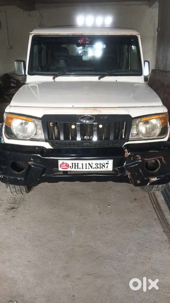 Bolero Di Gaddi Candisan Me Hai Pepar Ok Hai Taayer Candisan Me Hai