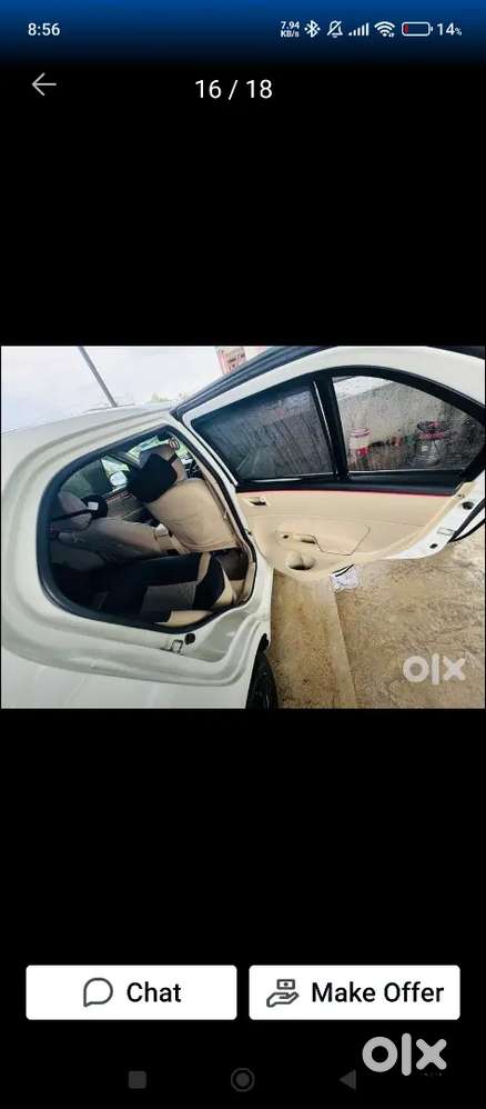 Swift Dzire