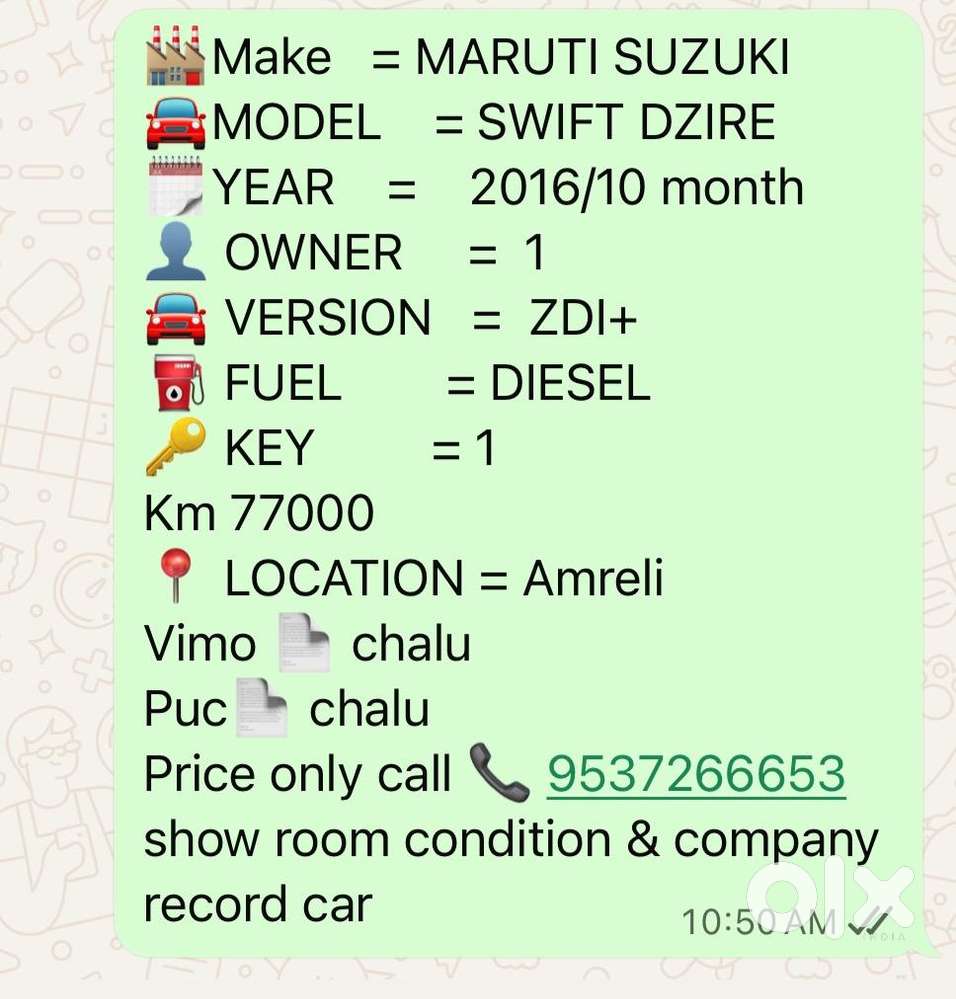 Maruti Suzuki Swift Dzire 2016 Diesel Good Condition