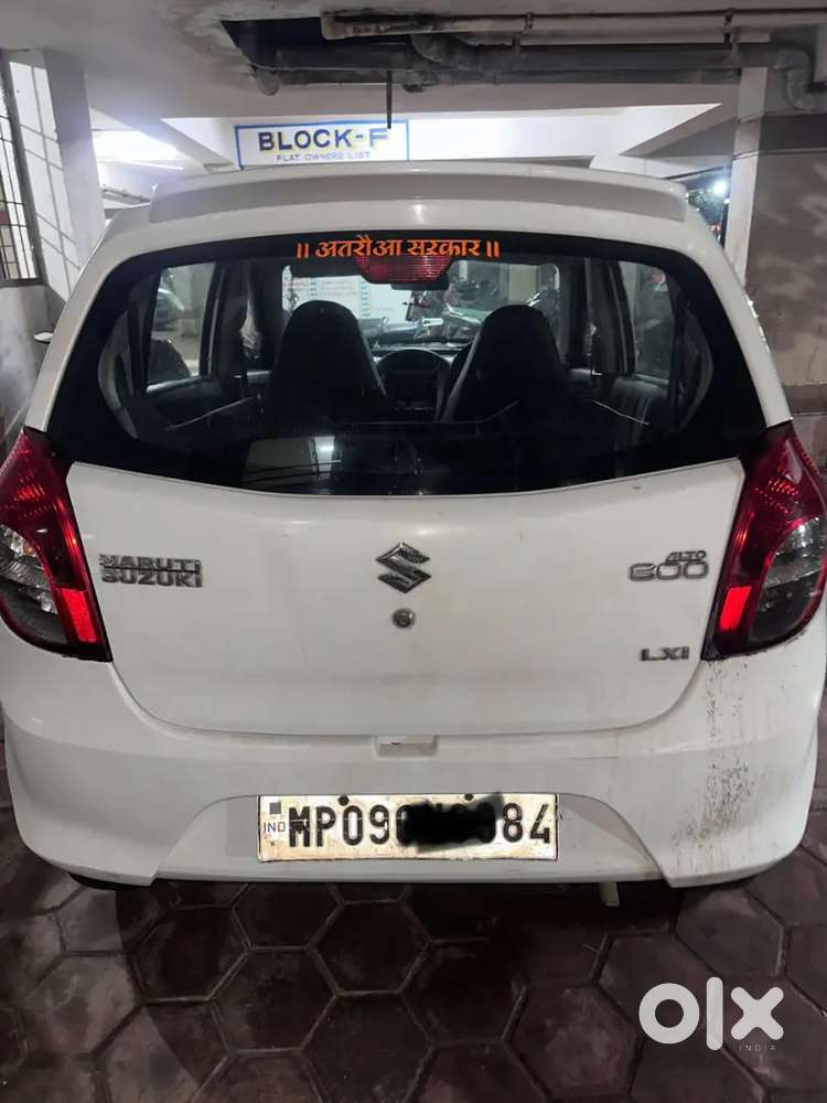 Maruti Suzuki Alto 2014