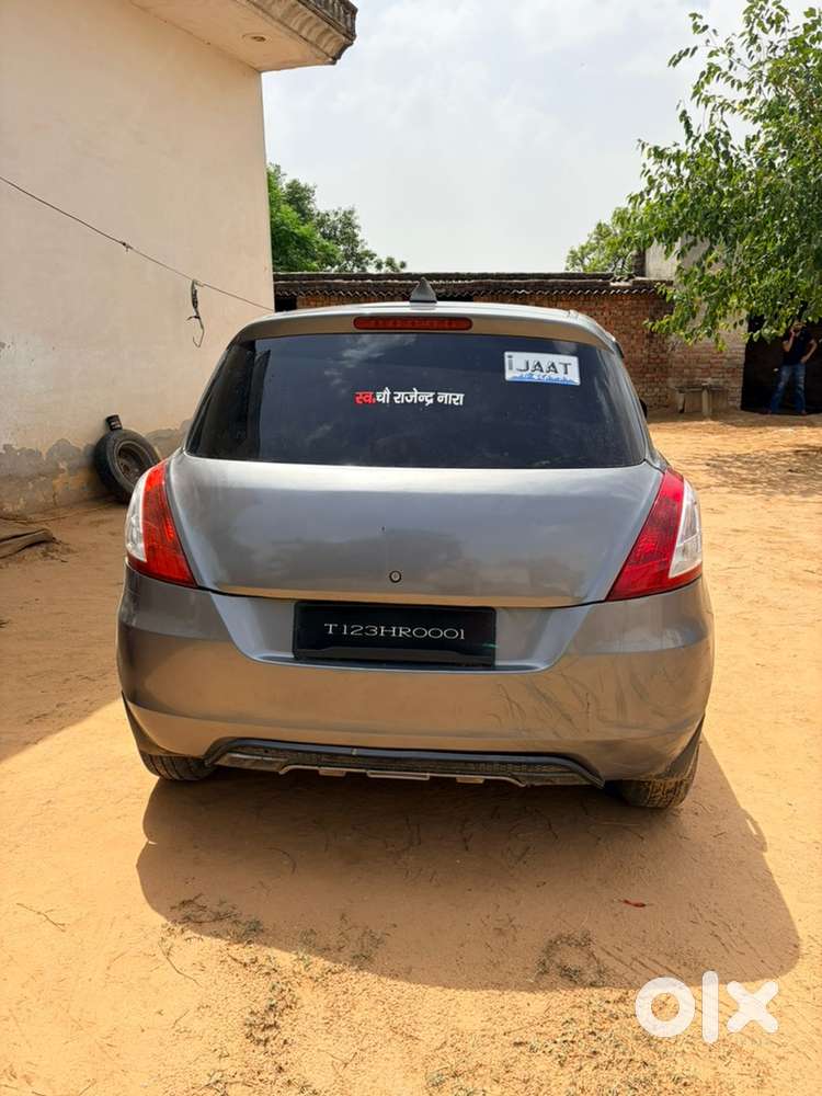 Maruti Suzuki Swift 2016