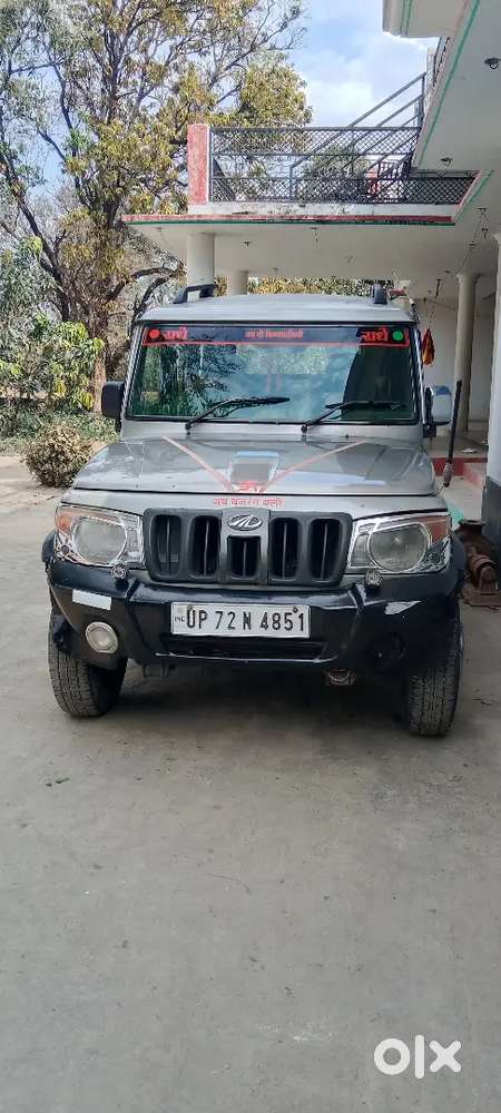 Good Condition 2030 Tak Pepar