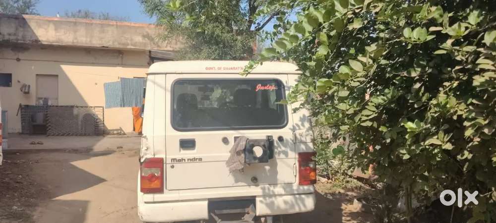 Mahindra Bolero Power Plus 2017
