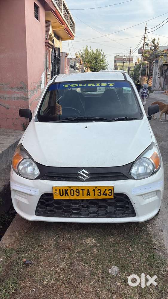 Maruti Suzuki Alto 2022