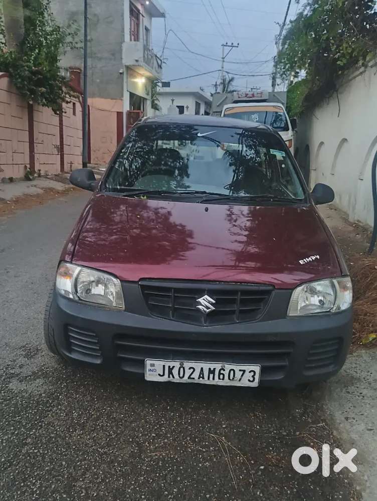 Condition Very Good