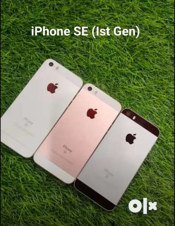 iphone se 1st generation colors