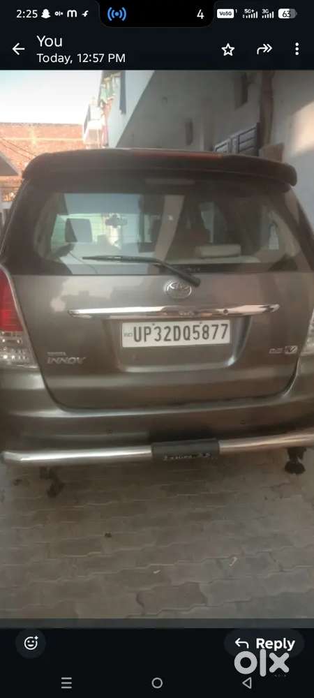 Pece.ki.jarurat