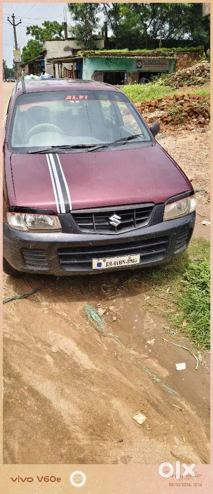 Maruti Suzuki 800 2008 Ac