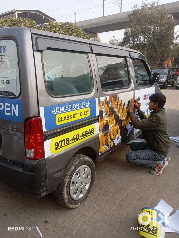 Maruti Suzuki Eeco 2013 Petrol 75000 Km Driven