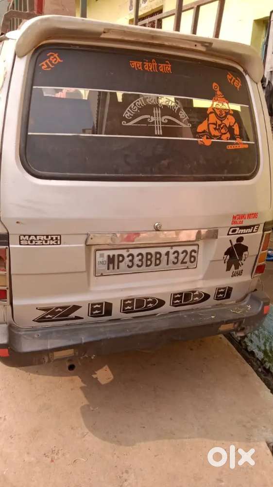 Kabade Ki Gadi Karidi Jathi H Ache Damo Pr