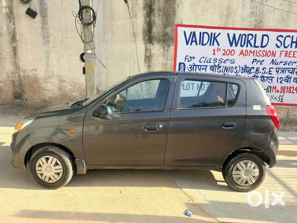 Maruti Suzuki 800 2017