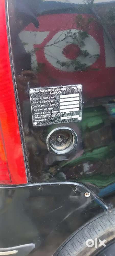 Maruti Suzuki Wagon R Duo