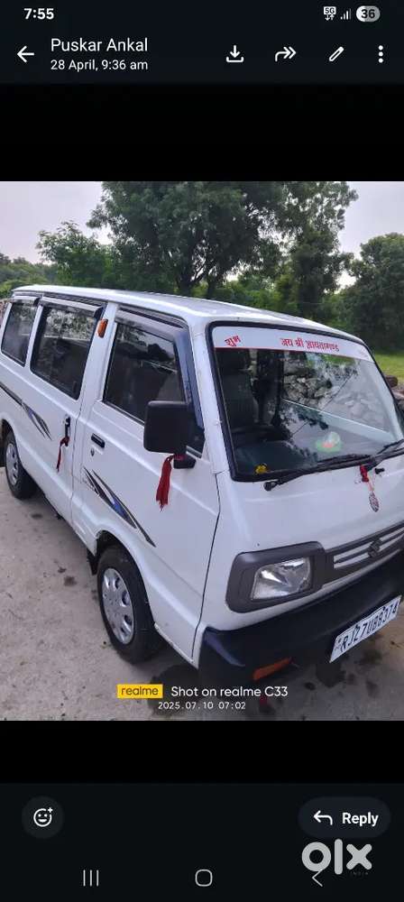 Maruti Suzuki Omni 2017 Petrol 50000 Km Driven