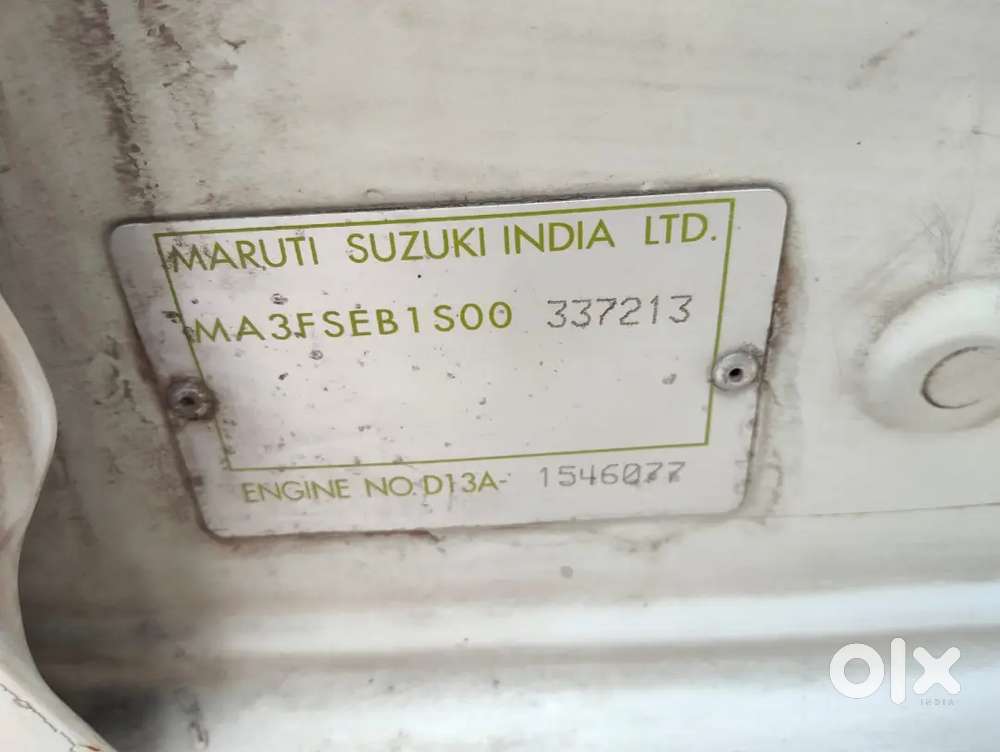 Maruti Suzuki Swift 2011