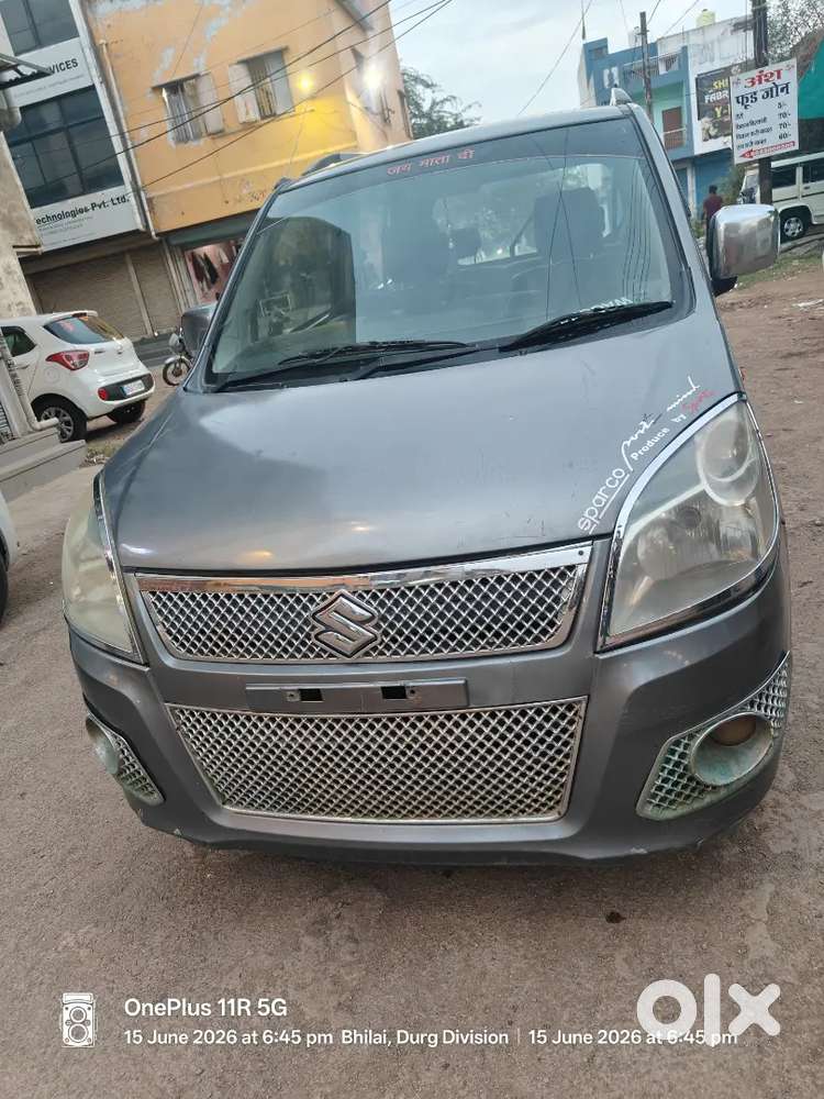 Maruti Suzuki Wagon R 2017
