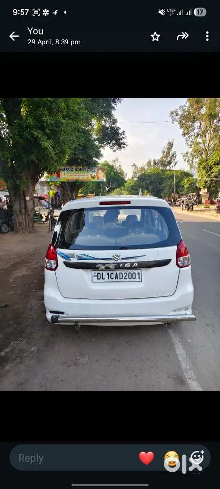 Maruti Suzuki Ertiga 2016 Edition