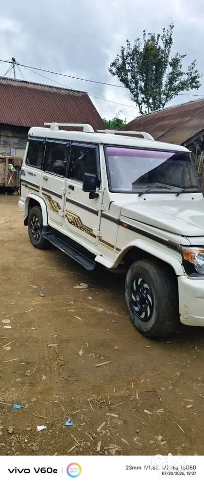 Mahindra Bolero 2.5 Ex 2015