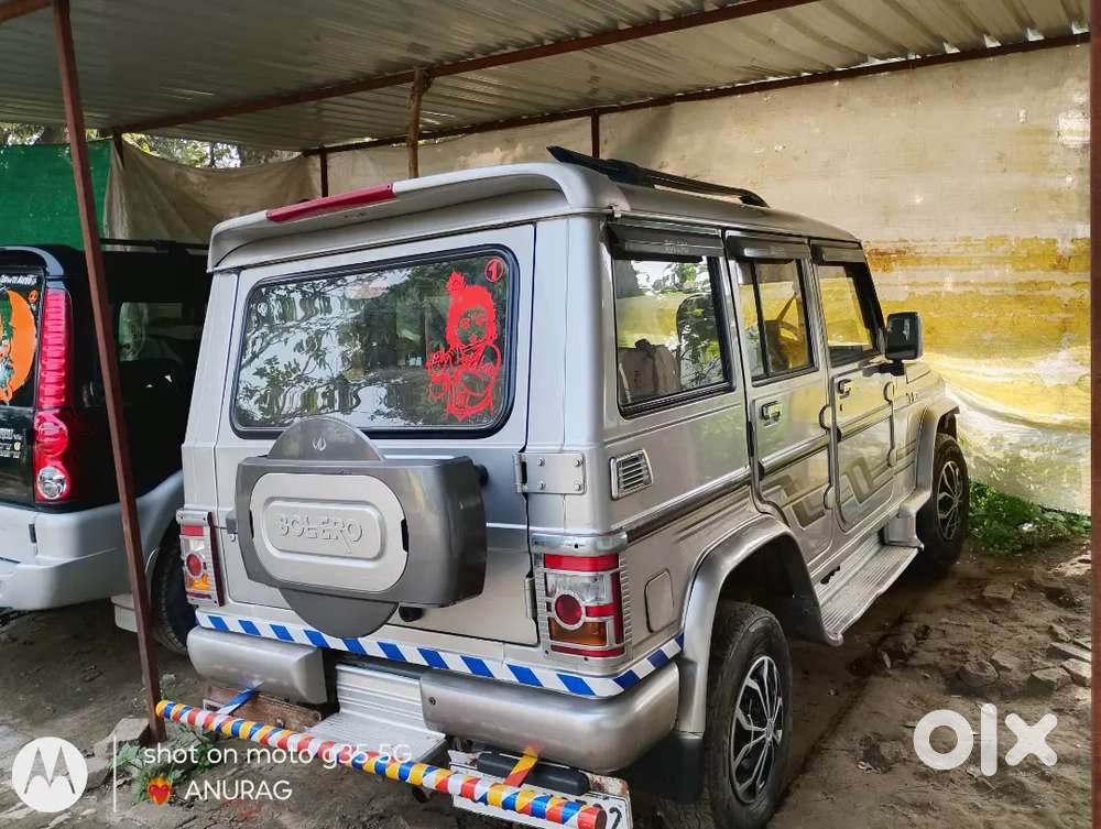 Best Condition All Paper Okk