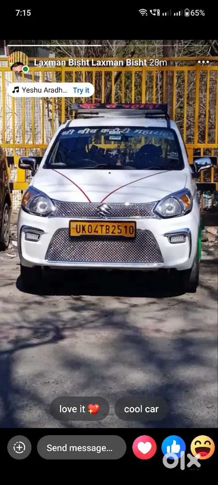 Maruti Suzuki Alto 800 2019 Automatic
