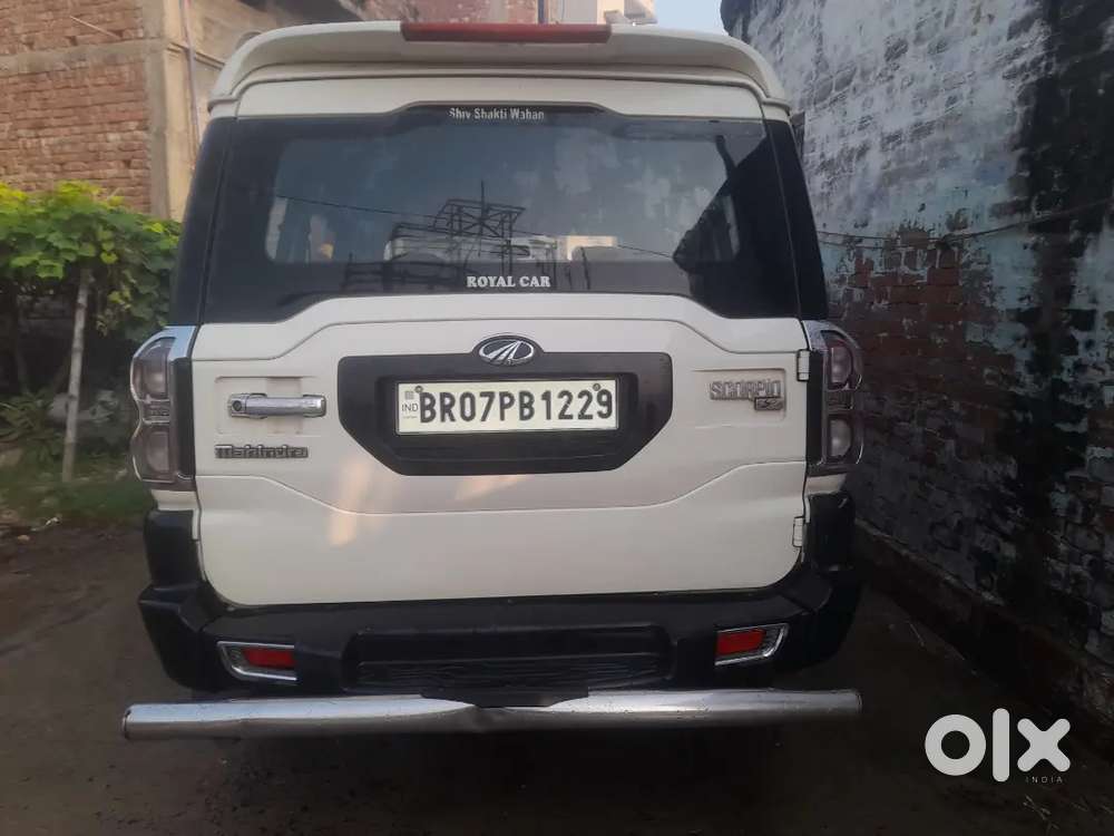 Sitamari  Haleshwar Sthan