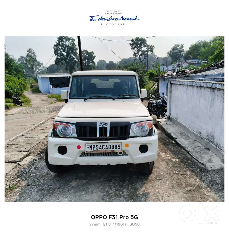 Mahindra Bolero Power Plus 2020 Diesel 0000 Km Driven