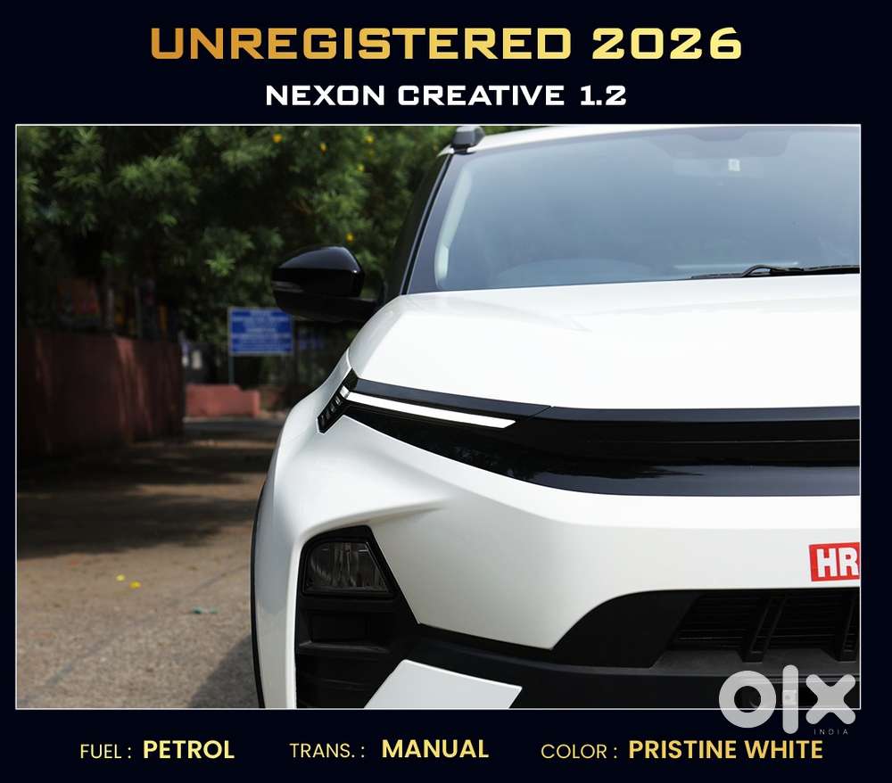 Tata Nexon, 2026, Petrol
