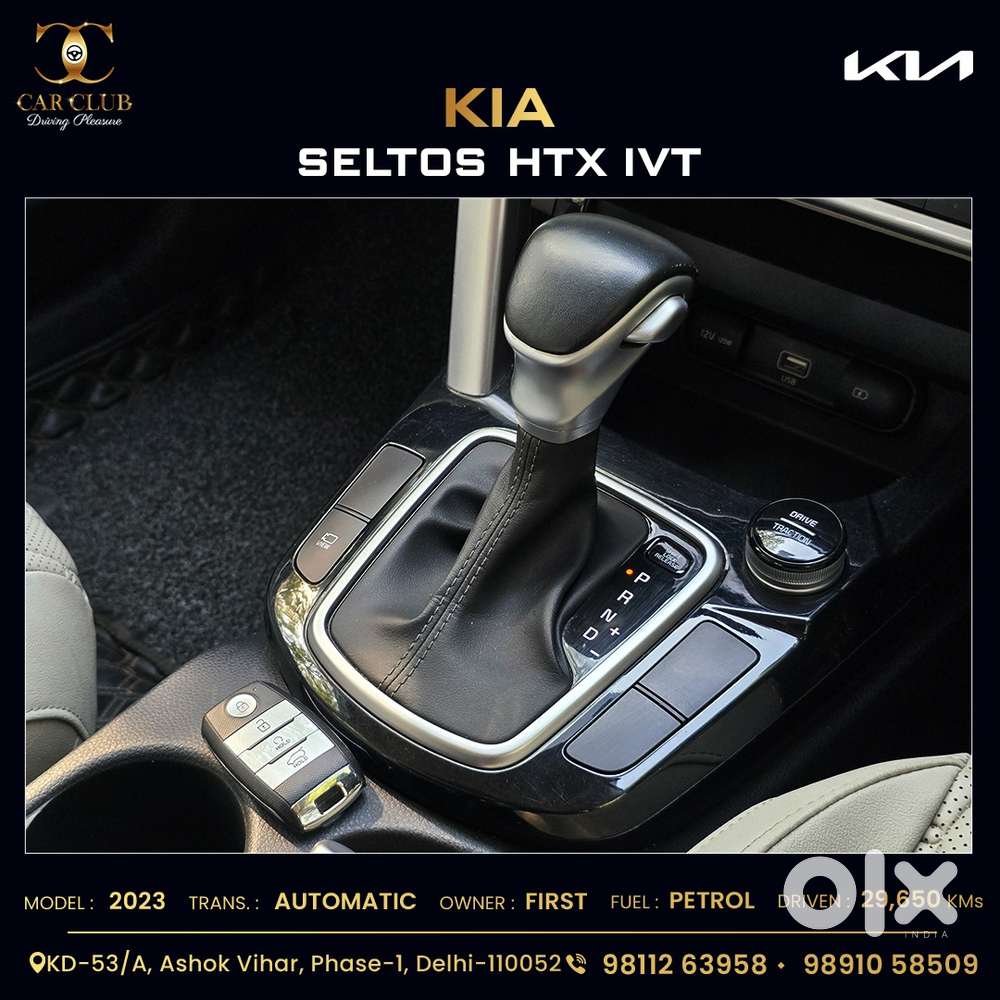 Kia Seltos 1.5 Htx Ivt Petrol Anniversary Edition, 2023, Petrol