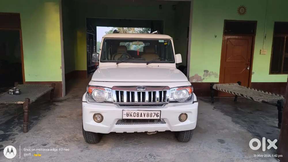 Mahindra Bolero Power 2020