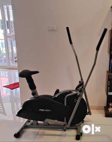 Ncient elliptical online machine