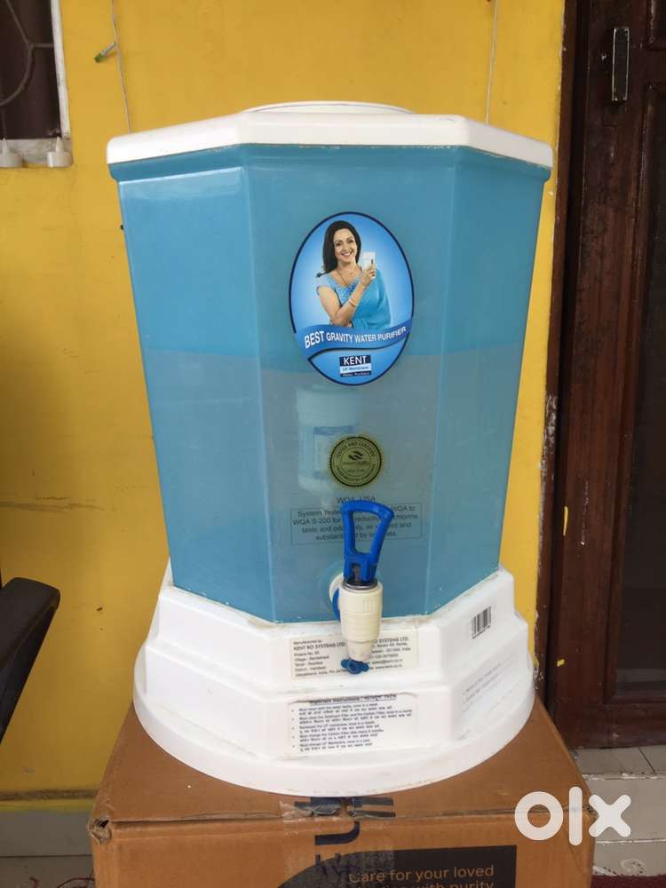 Water filter